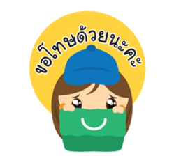 Happy Laundry Girl sticker #15867307