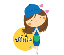 Happy Laundry Girl sticker #15867308