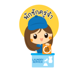 Happy Laundry Girl sticker #15867309