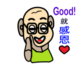 There are many cute old men sticker #15867330