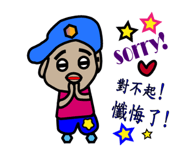 There are many cute old men sticker #15867333