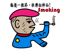 There are many cute old men sticker #15867338