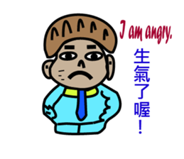 There are many cute old men sticker #15867339