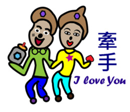 There are many cute old men sticker #15867340