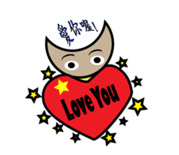 There are many cute old men sticker #15867344