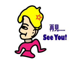 There are many cute old men sticker #15867345