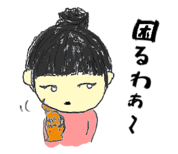 Ms. Dumpling girl sticker #15867319