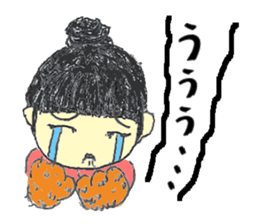 Ms. Dumpling girl sticker #15867321