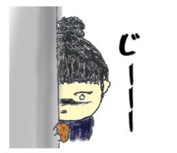 Ms. Dumpling girl sticker #15867322