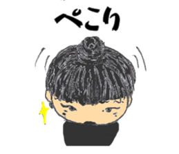 Ms. Dumpling girl sticker #15867324