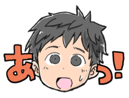 boy by taisho sticker #15867346