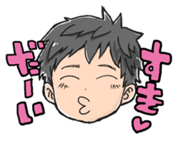 boy by taisho sticker #15867347