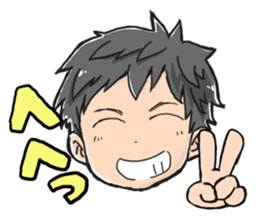 boy by taisho sticker #15867348