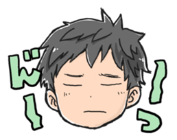 boy by taisho sticker #15867351