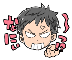 boy by taisho sticker #15867352