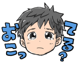 boy by taisho sticker #15867355