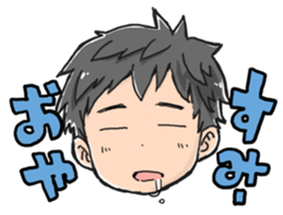 boy by taisho sticker #15867356