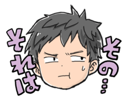 boy by taisho sticker #15867357