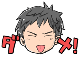 boy by taisho sticker #15867359