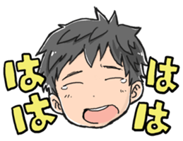 boy by taisho sticker #15867360