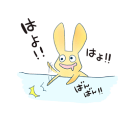 ARISS!! sticker #15867365