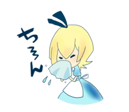 ARISS!! sticker #15867375