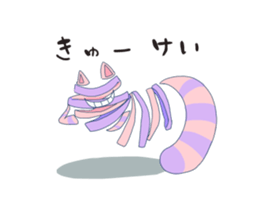 ARISS!! sticker #15867384