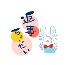 ARISS!! sticker #15867390