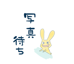 ARISS!! sticker #15867391