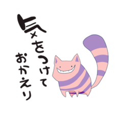 ARISS!! sticker #15867392