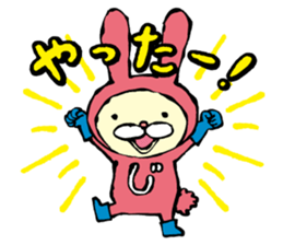 Jepilie Sticker sticker #15867394