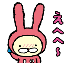 Jepilie Sticker sticker #15867398