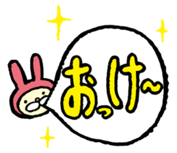 Jepilie Sticker sticker #15867399