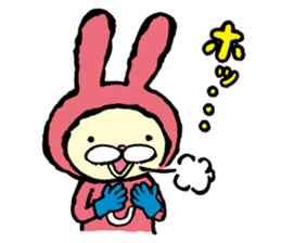 Jepilie Sticker sticker #15867400