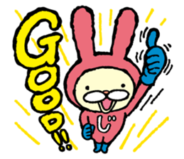 Jepilie Sticker sticker #15867402