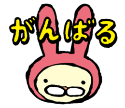 Jepilie Sticker sticker #15867403