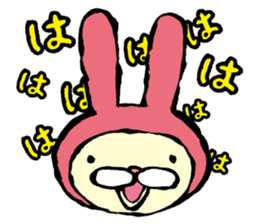 Jepilie Sticker sticker #15867404