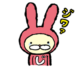 Jepilie Sticker sticker #15867406