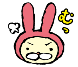 Jepilie Sticker sticker #15867407