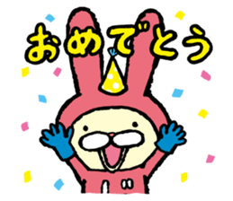 Jepilie Sticker sticker #15867409