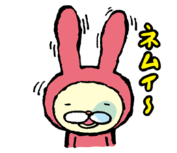 Jepilie Sticker sticker #15867410