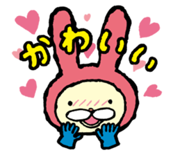 Jepilie Sticker sticker #15867411