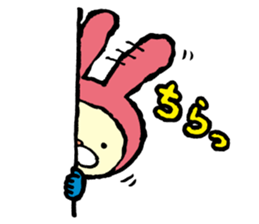 Jepilie Sticker sticker #15867412