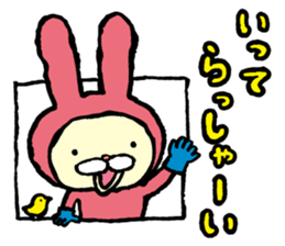 Jepilie Sticker sticker #15867414