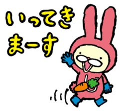 Jepilie Sticker sticker #15867415