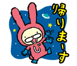 Jepilie Sticker sticker #15867416