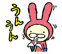 Jepilie Sticker sticker #15867420