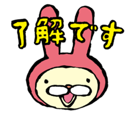 Jepilie Sticker sticker #15867421