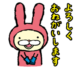 Jepilie Sticker sticker #15867422