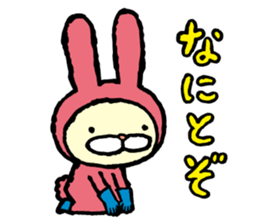 Jepilie Sticker sticker #15867423